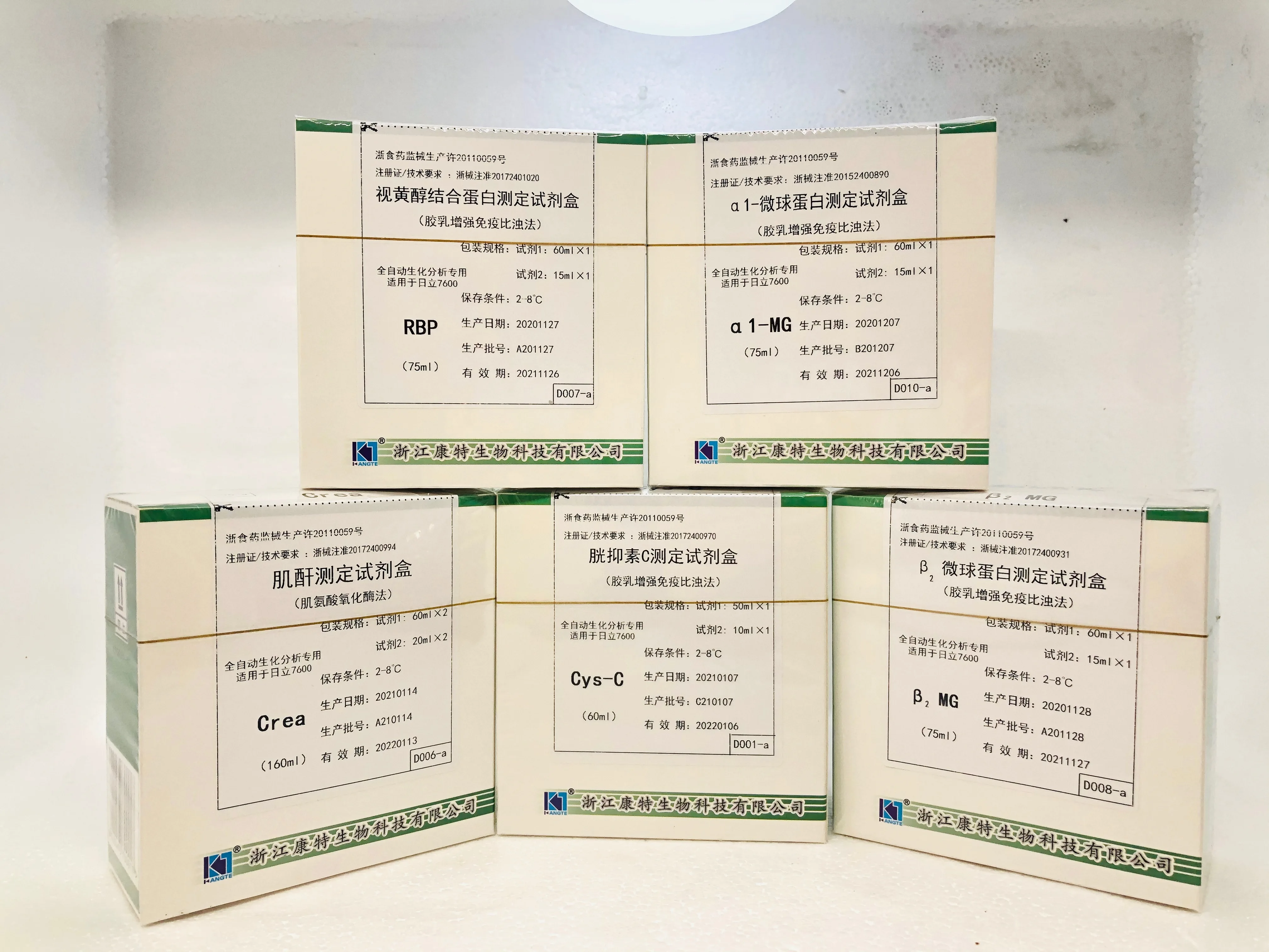 Superior Quality Medical Supplies And Equipment Creatinine Urine Creatinine Test Strips Crea