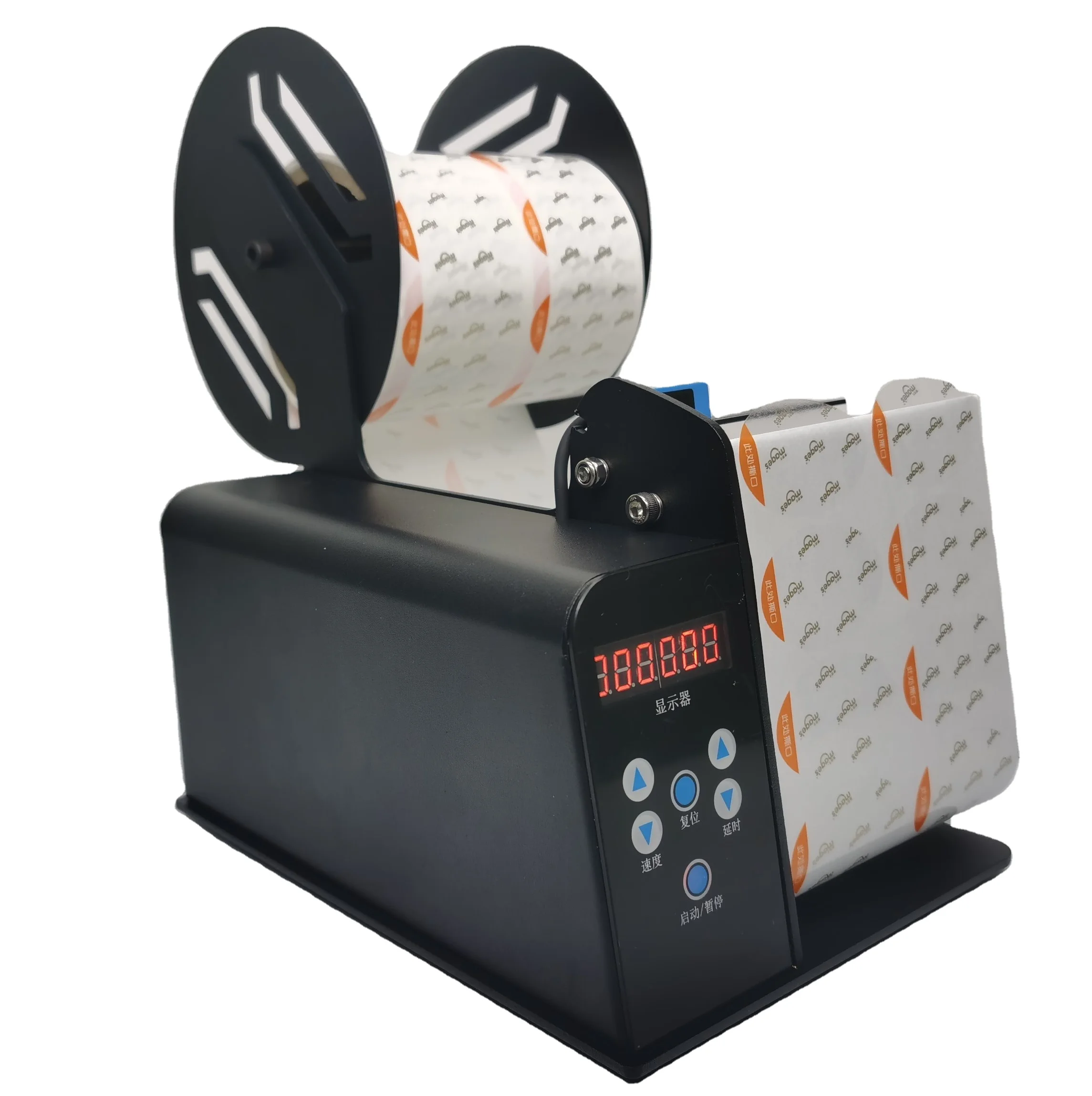 Barway 10-110mm Width Label Sticker Automatic Peeling and Rewinding Machine with Automatic Counter