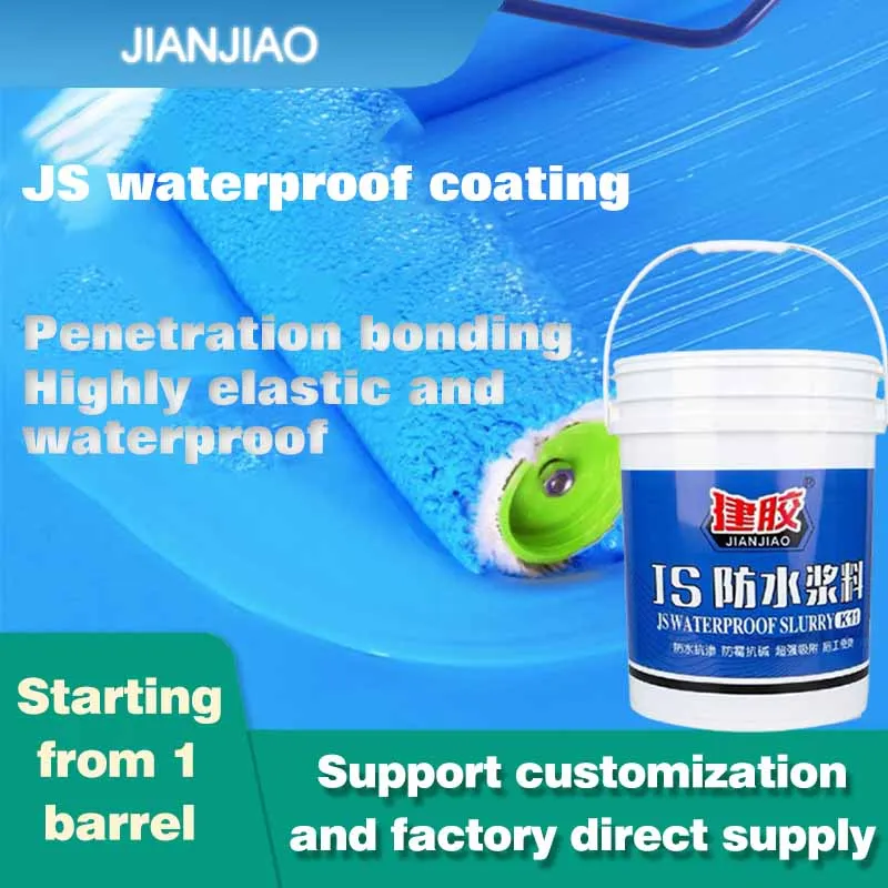 Liquid Applied Waterproofing Chemicals   Elastomeric Coating Acrylic Based Polymer Additive JS Waterproof Slurry