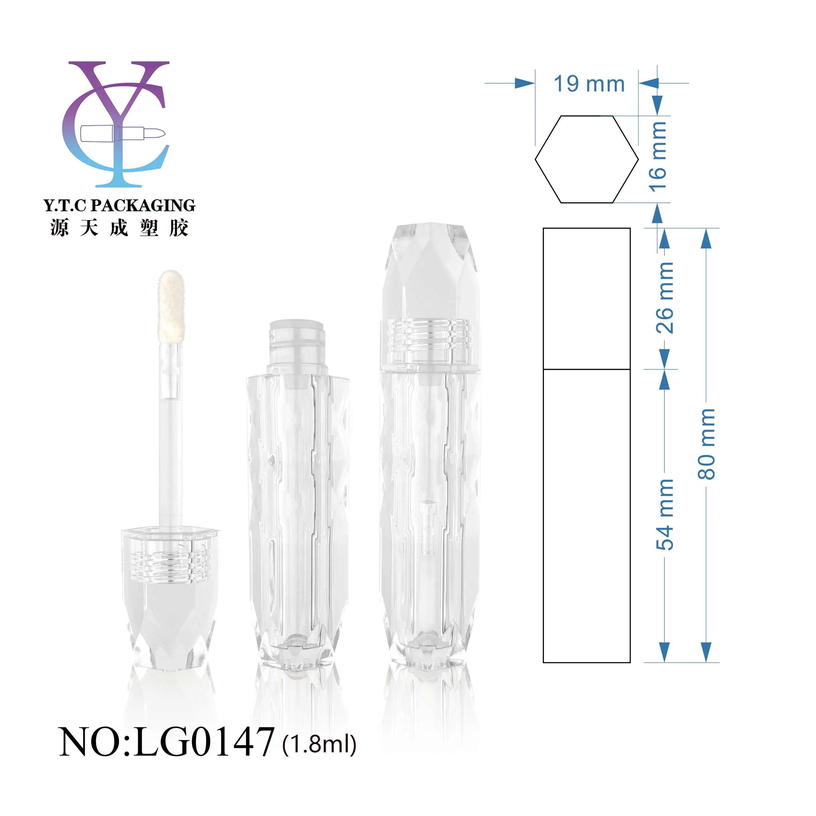 High End Empty PETG Lip Gloss Tube Mini Small Lipgloss Tube unique empty lipgloss container