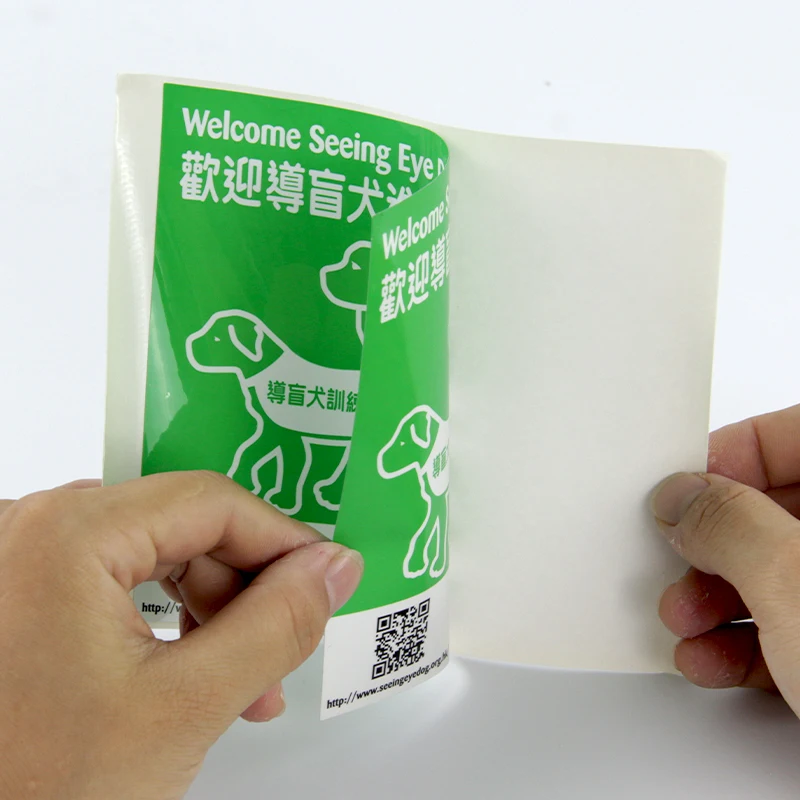 Wholesales Double Side Printed Window Sticker High Quality Study UV Resistant Vinyl Waterproof Adhesive Label Car Window Use