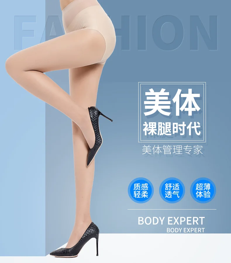 Hellosportusa Hot Sales Custom Hosiery Stockings Vintage Stockings Bape Socks Stockings Medias