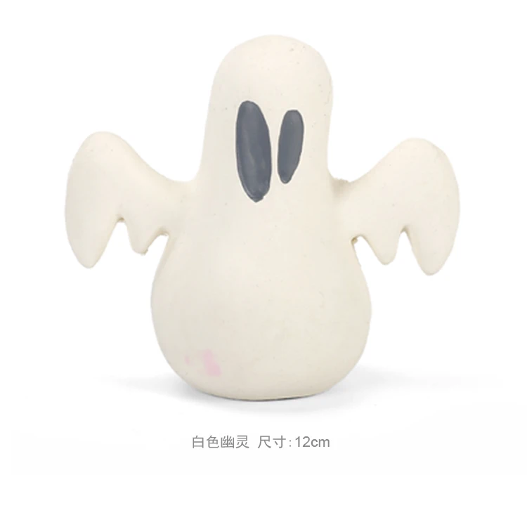 latex fish pet chewing funny squeaky toy sound dog toy