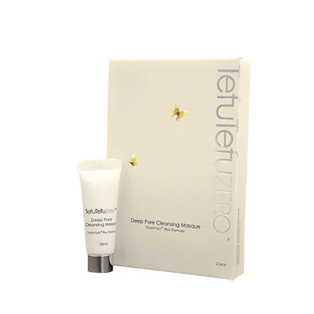 2023 Hot sell Wholesale factory price repair skin care mask natural herbal organic essence mask moisturizing mask