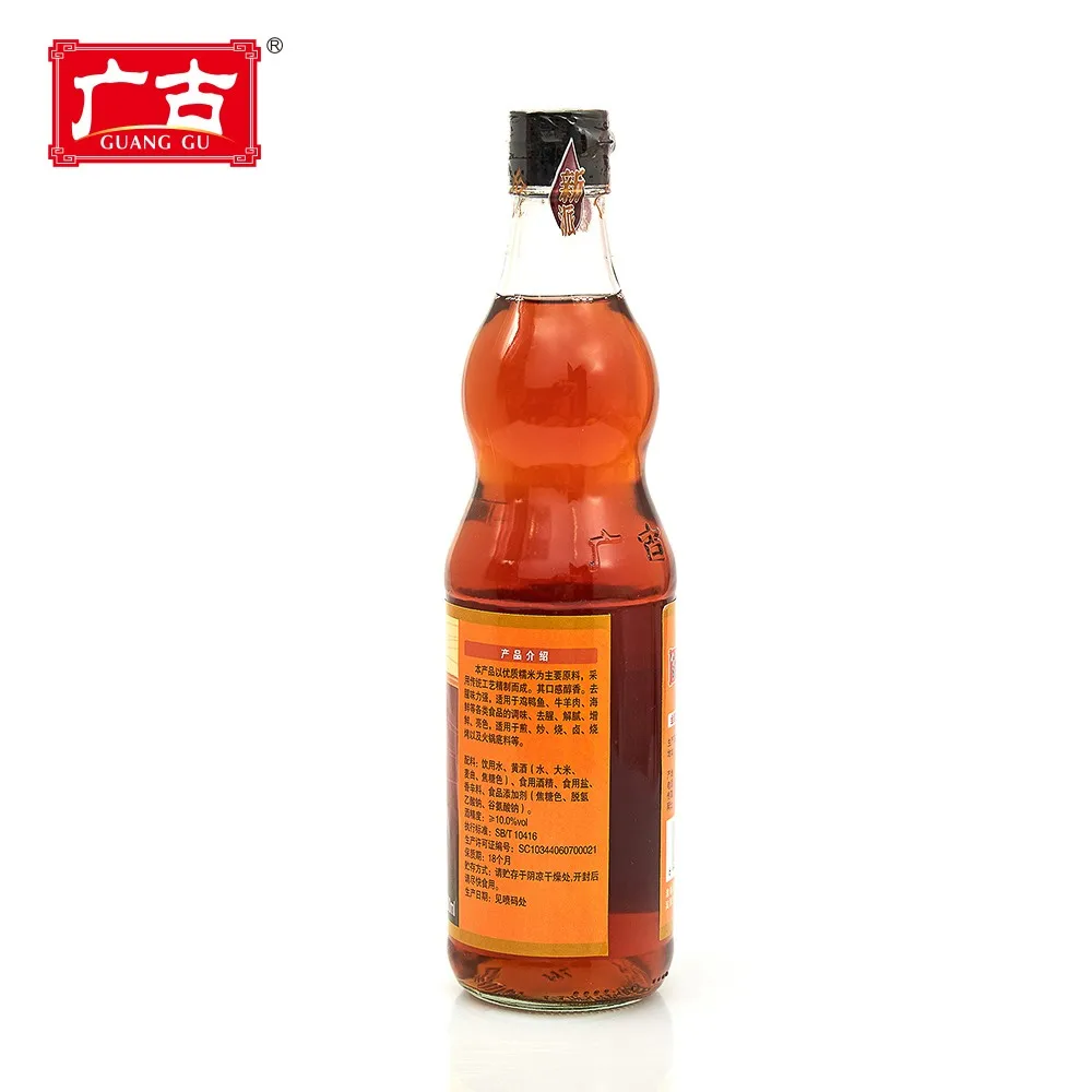 Заводская оптовая продажа 500 мл приготовления рисового вина для приправ