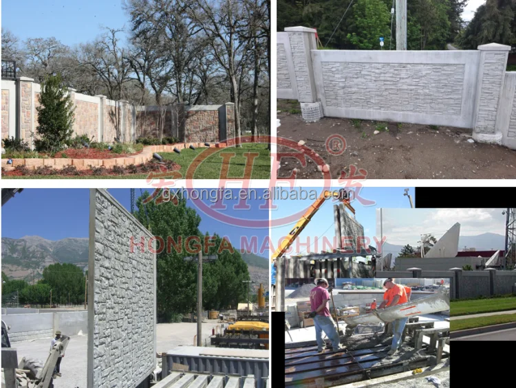 fence wall machine_1