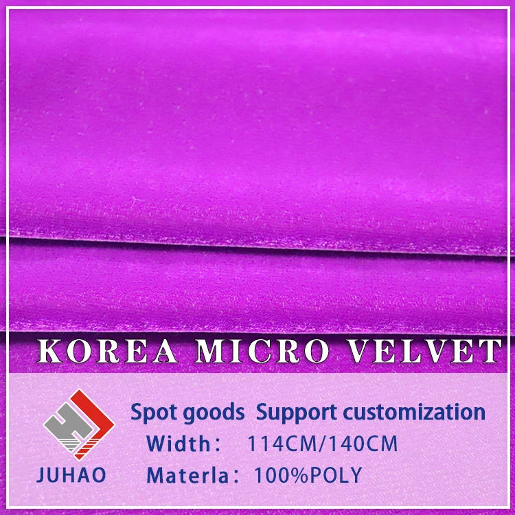 Good service cheap smooth woven polyester micro 5000velvet plain fabric