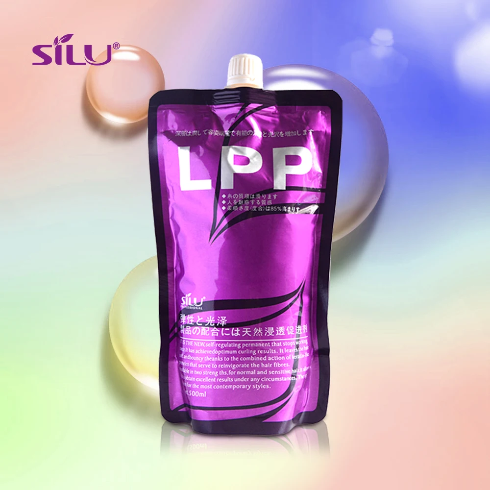 Japan 3in 1 keratin treatment cream silk hair conditioner lpp treatment my logo l p p hair treatment