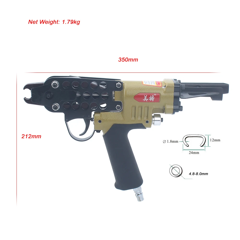 SC7C pneumatic Hog Ring Nailer C-Ring Plier sofa Mattress Cage Bed Air Fastening Gun New Design