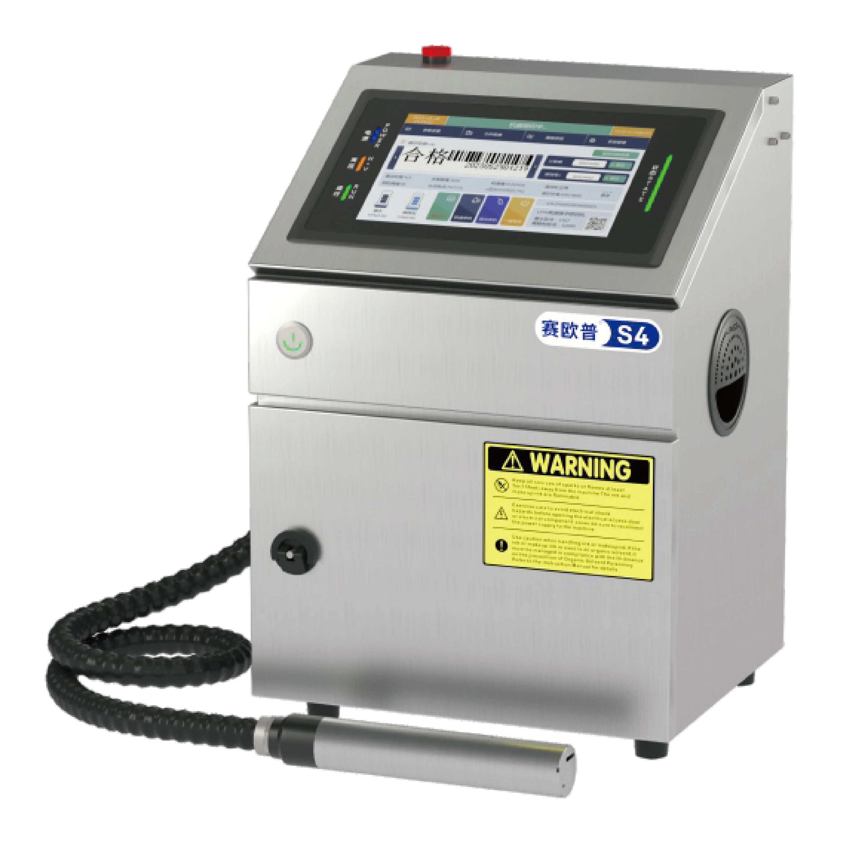 Automatic Industrial Online Continuous Batch Number Packaging Bottle Inkjet Machine Inkjet Coding Printer Cij  Printer