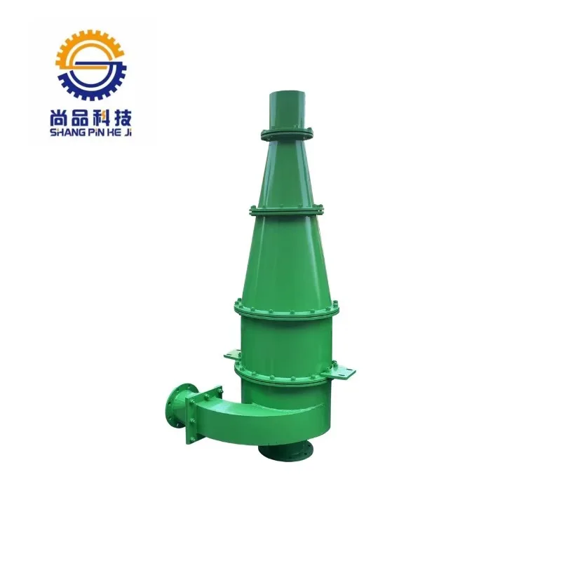 Shangpin Smax350GT gold sand separating machine hydro cyclone cyclone sand for sale