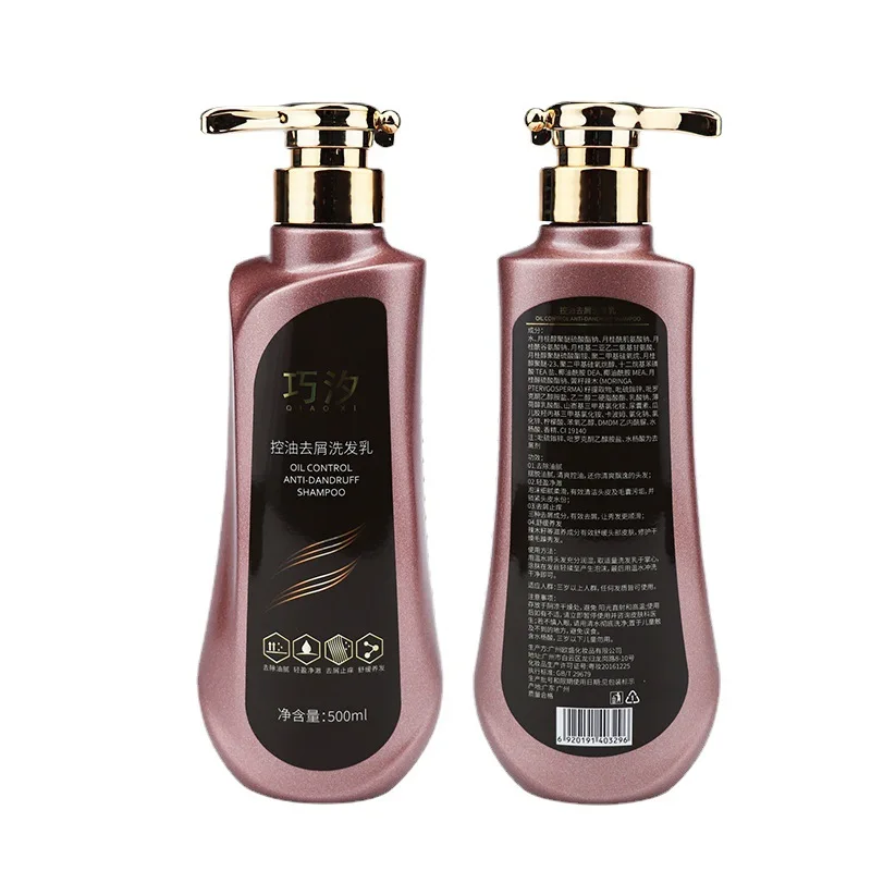 High quality organic argan oil nourishing shampoo adult keratin hair care shampoo available for direct order