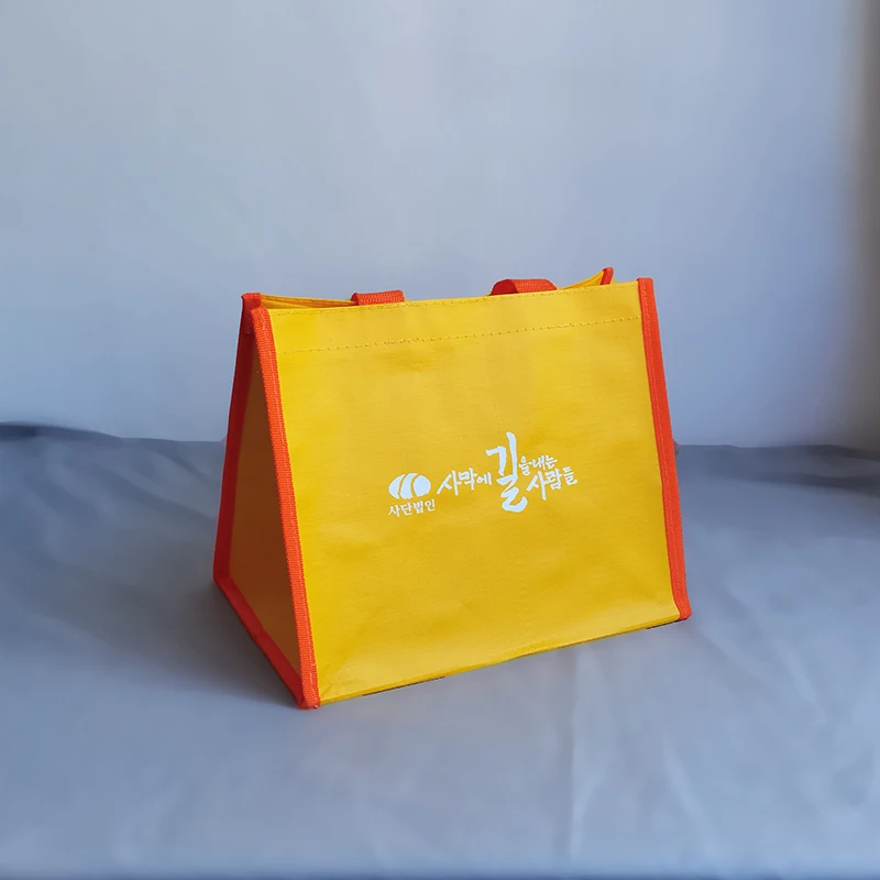 Custom new durable xmas christmas holiday supermarket gift pp woven laminated Grocery shopping tote  plastic bag