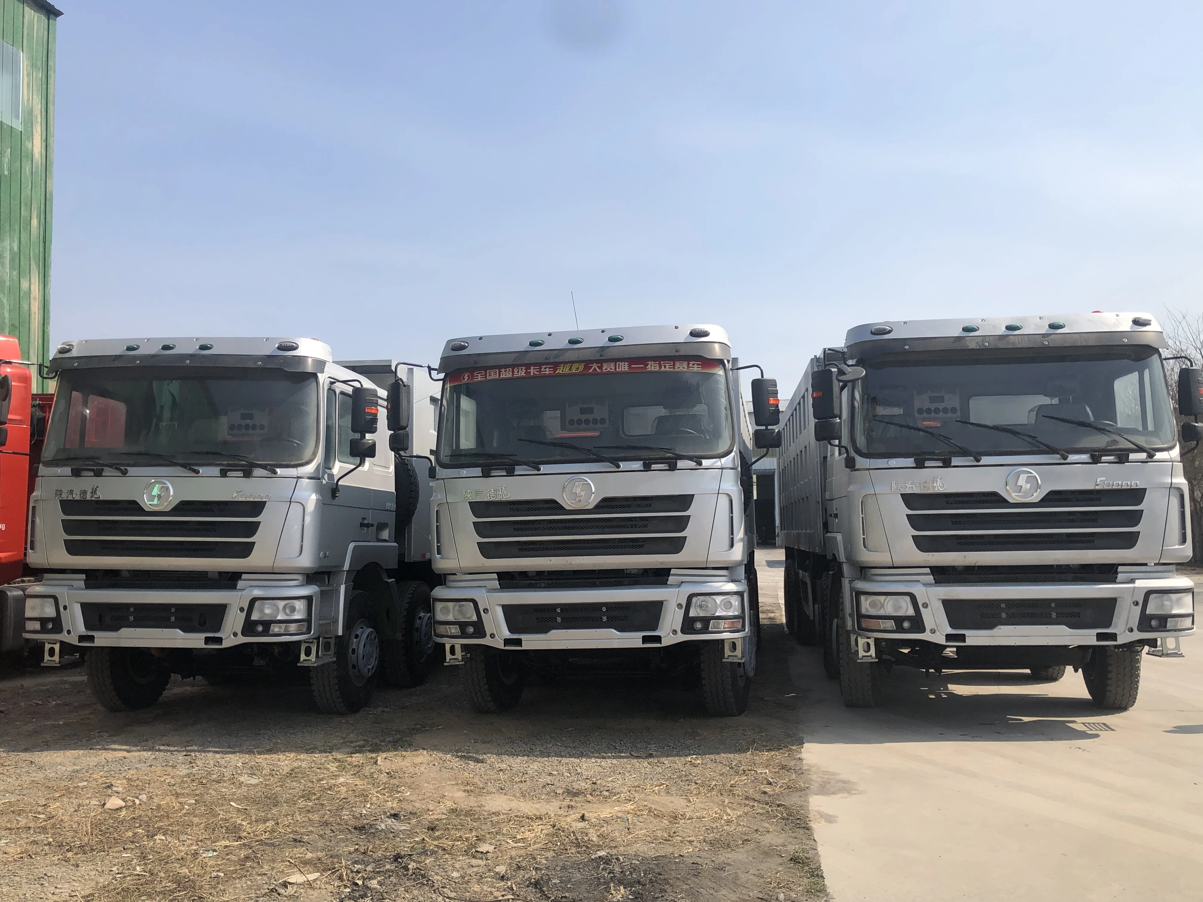 Подержанный самосвал Shac man X3000 F3000 H3000 8X4 с двигателем Cummins 40 тонн Самосвал для продажи