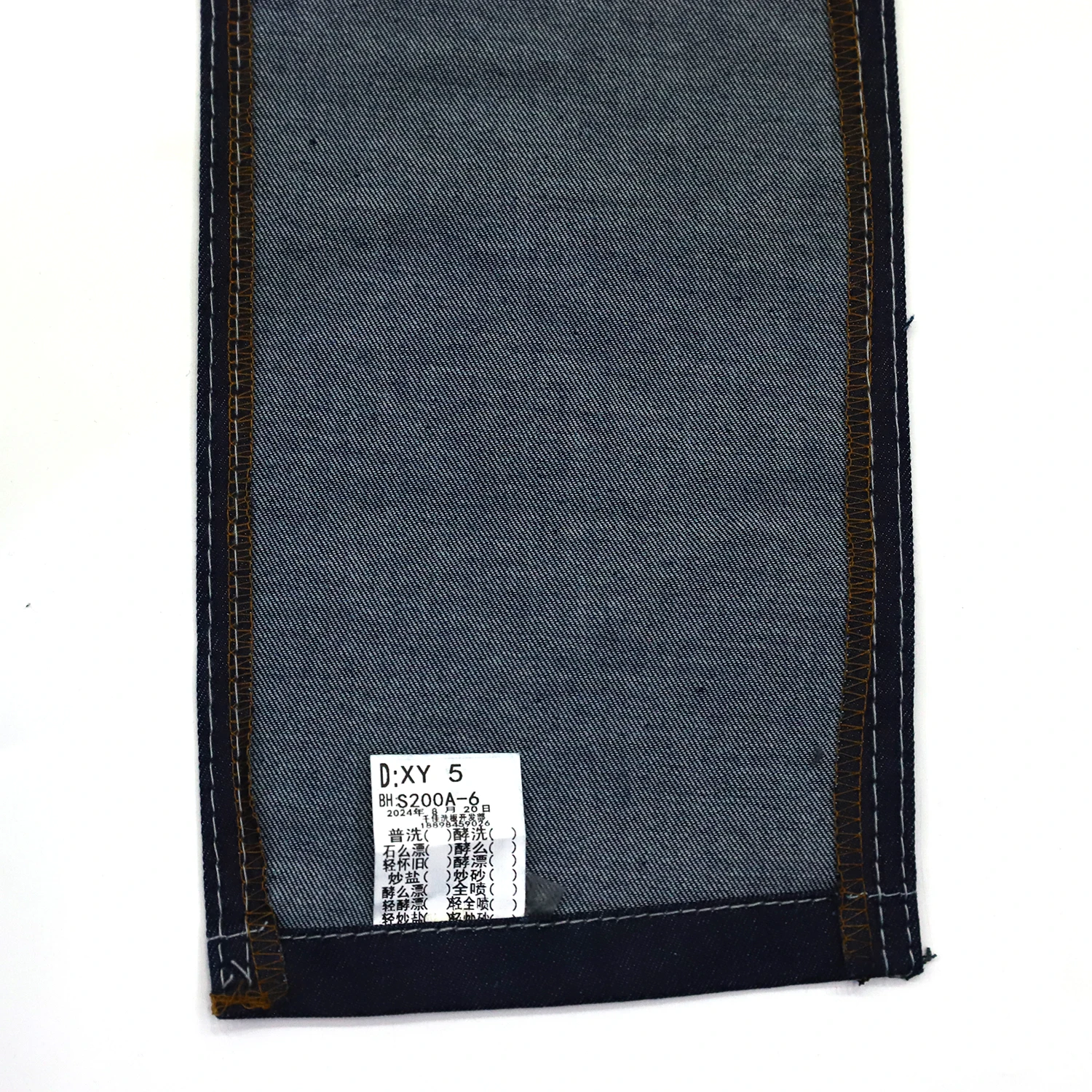 Fabric Rolls China 70%cotton Stretch Elastic Denim Factory Wholesale 9.8 Oz Woven OE YARN DYED Denim Fabric for Man Jeans TWILL