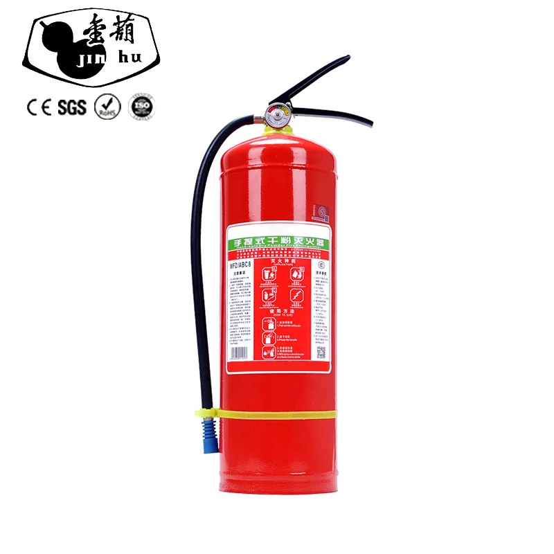 good power 4kg made in China fire extinguisher with different cylinder bottom
