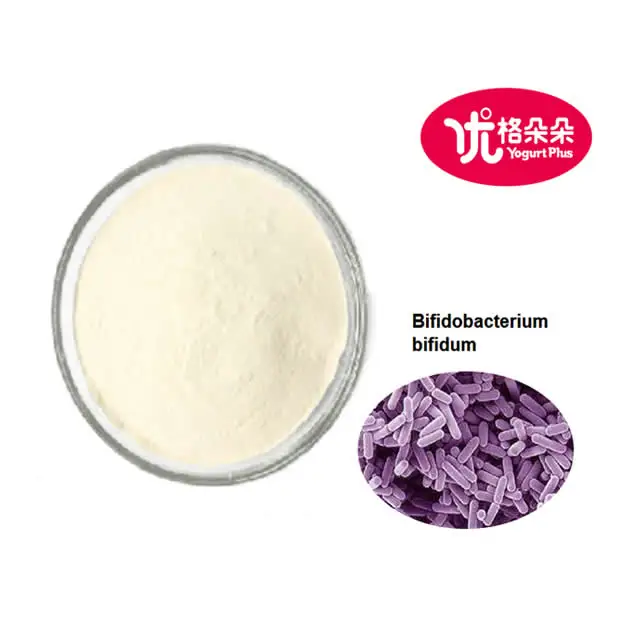 Замороженный биобактерий бифидобактерий, пробиотики в порошке для пользы для здоровья, 1 кг в упаковке 100 млрд фу за грамм