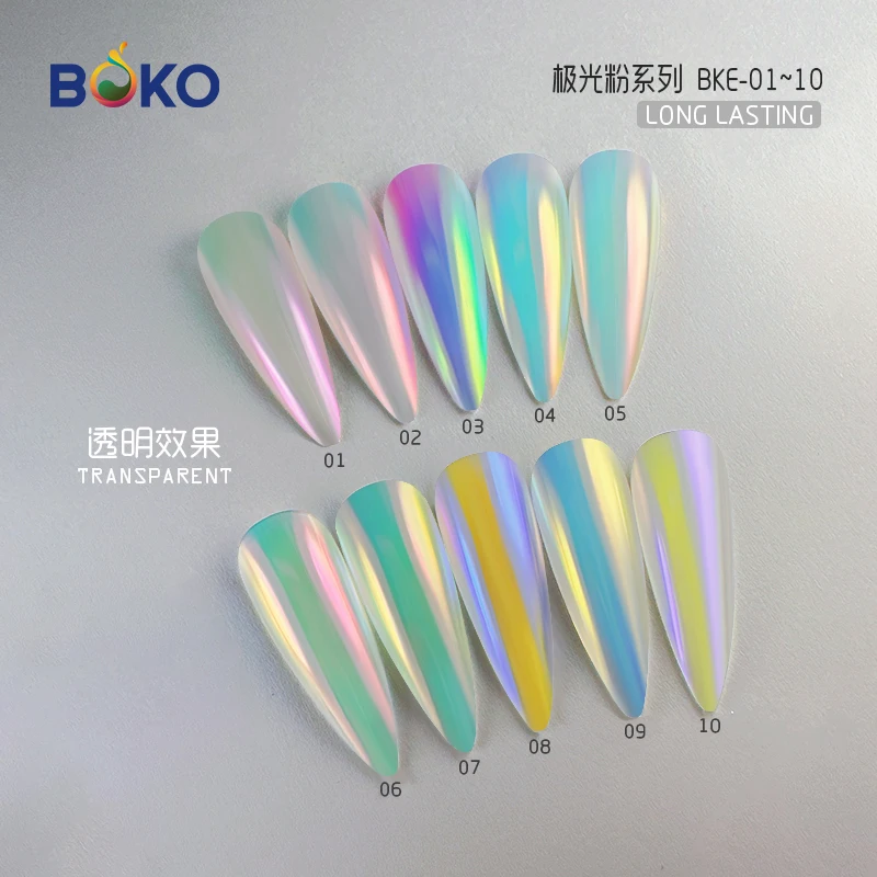 BOKO Wholesale Aurora Effect Glitter Powder BKE Retro Style Manicure Mirror Chrome Pigment For Nail Art