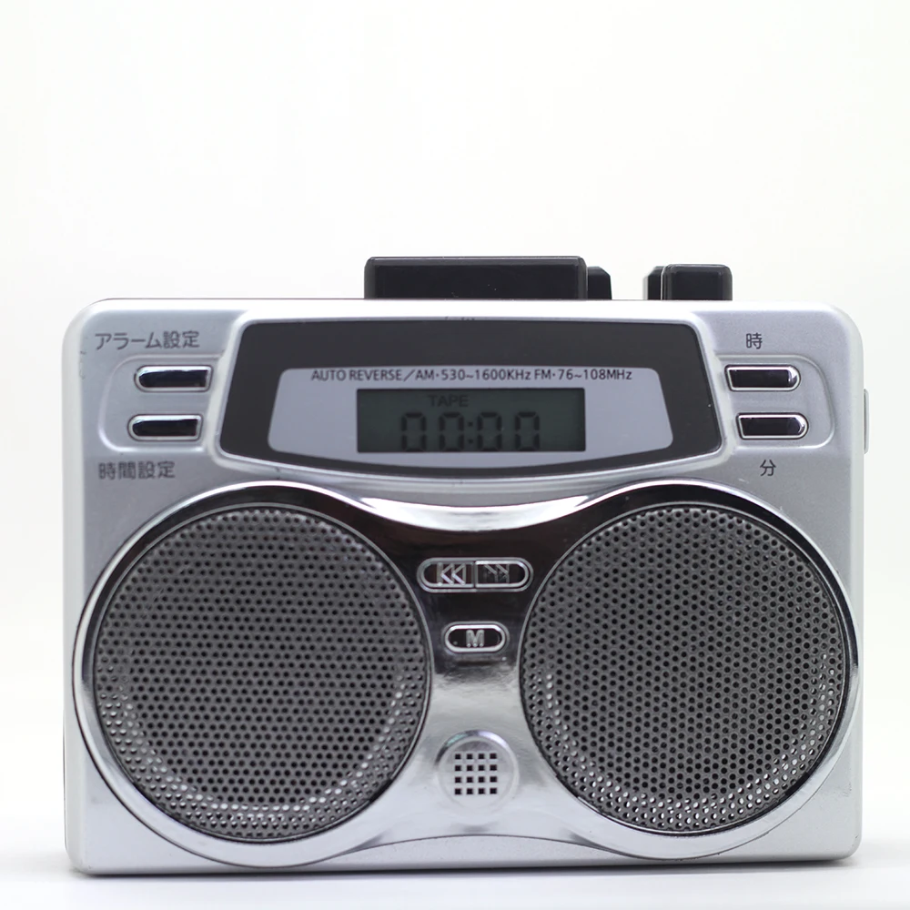 Factory Direct Mp3 Music Player with Tf Card Walkman Alarm Clock Am Fm Cassette Recorder