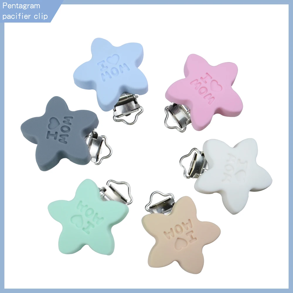 Customized Pattern Print Anti-lost Pentagram Shape Silicone Holder Pacifier Clip BPA Free Silicone Pacifier Holder