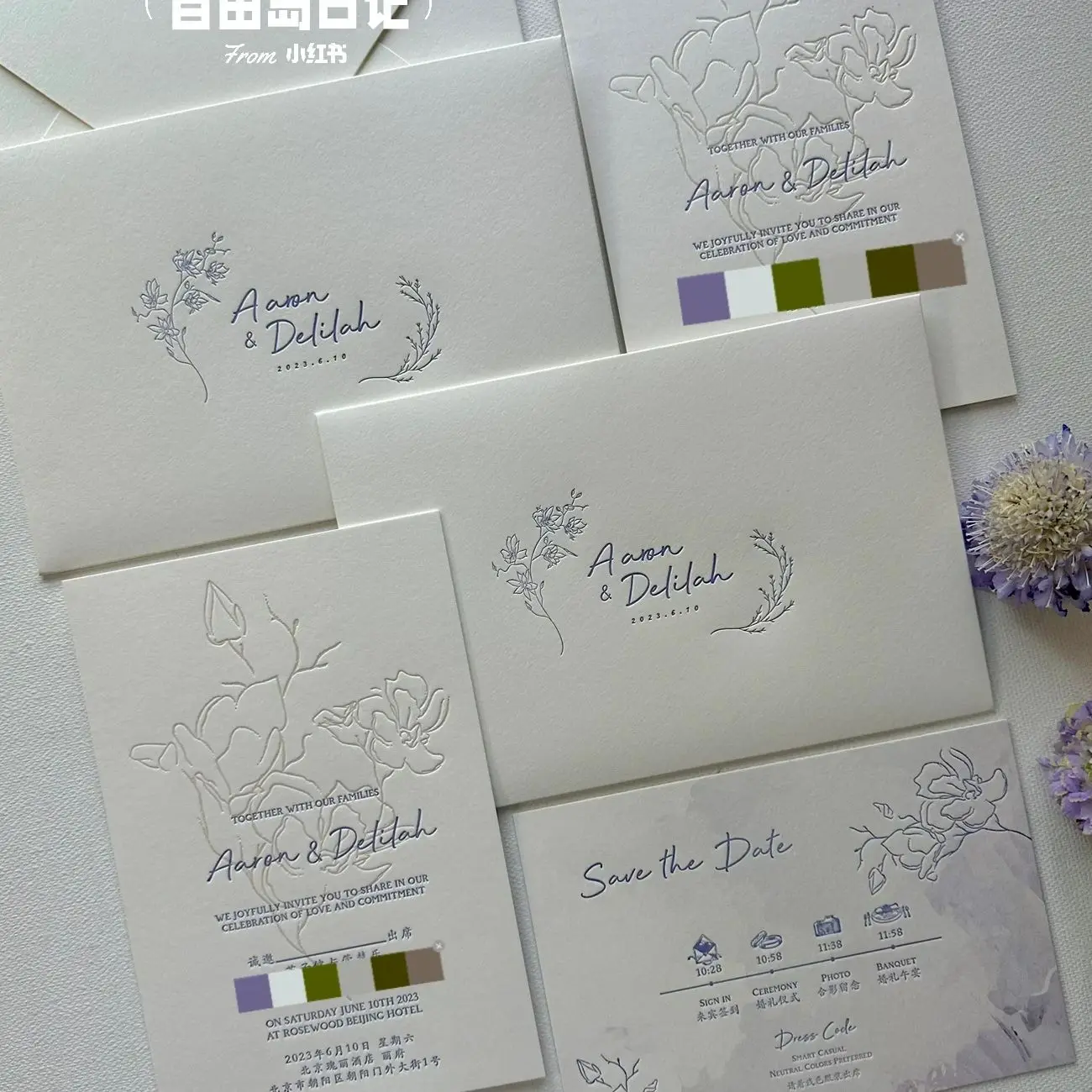 Support small quantity customized Personalized elegant wedding invitations