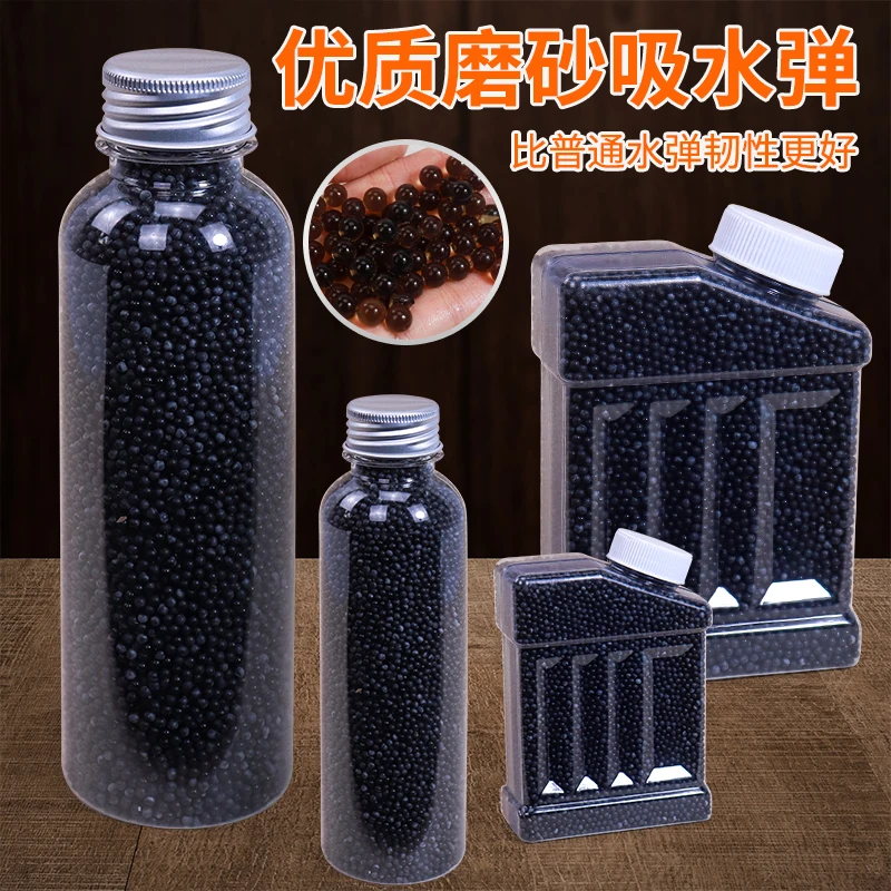 Hard Black matte gel ball 60N Hydrogel Crystal Water Beads Gel Balls For Refill Ammo Gel Ball Blaster
