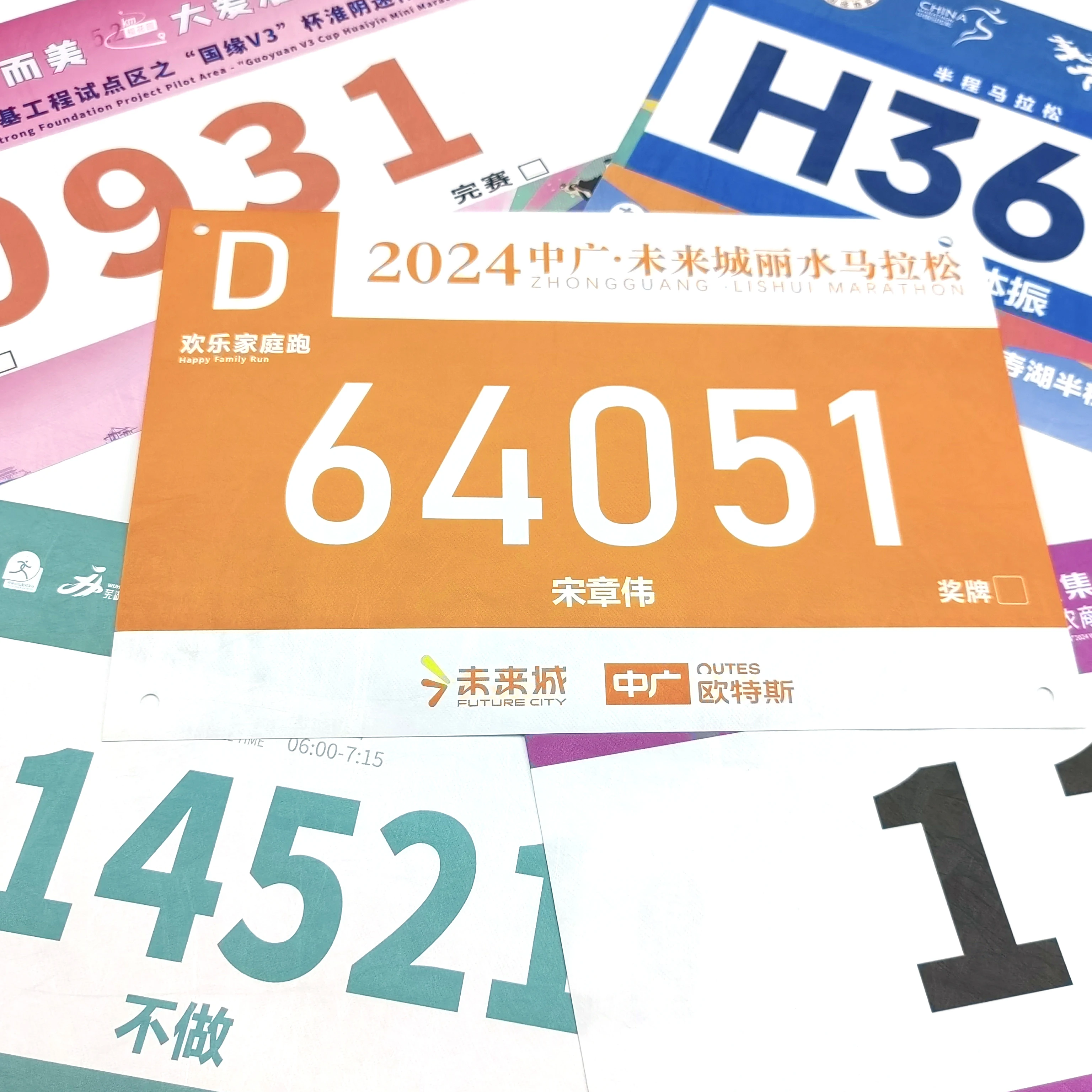 2024 News Wholesale Customizable Multicolor Tear-Resistant Race Number Bibs