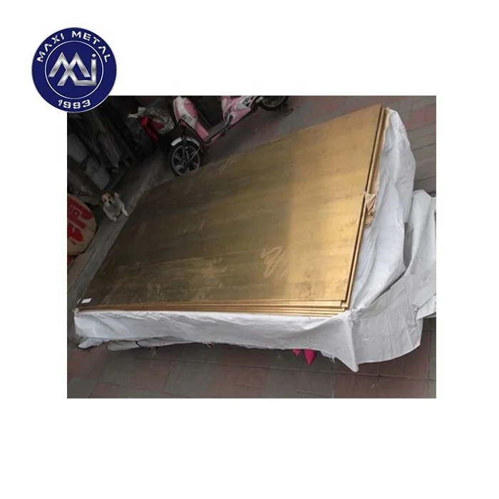 Cu ETP Copper Alloy - 99.999% copper cathode pure copper sheet/plate 0.3mm-5 mm thickness