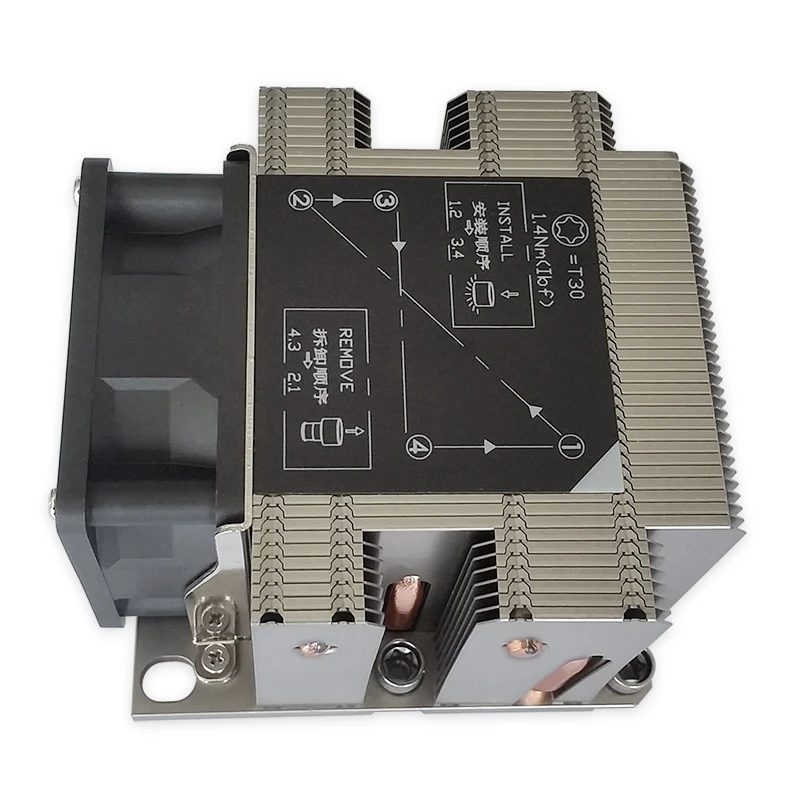 Square CPU cooler four pipes active side blowing