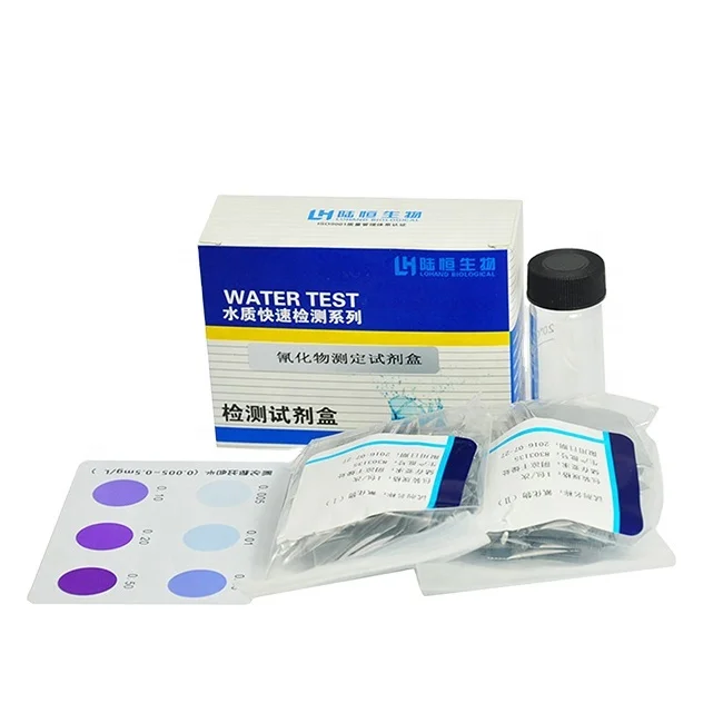 Серия для быстрого тестирования Lohand, китайская заводская цена, оптовая продажа, набор для тестирования цианида воды для быстрого тестирования бумаги