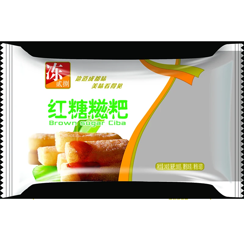 Brown suger  glutinous rice cake  with hotpot