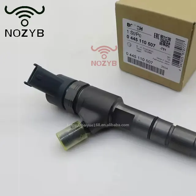 Оригинальный Новый инжектор 129E00-53100 0445110507 Common Rail дизельный для двигателя Yanmar 129E0053100 4TNV88C
