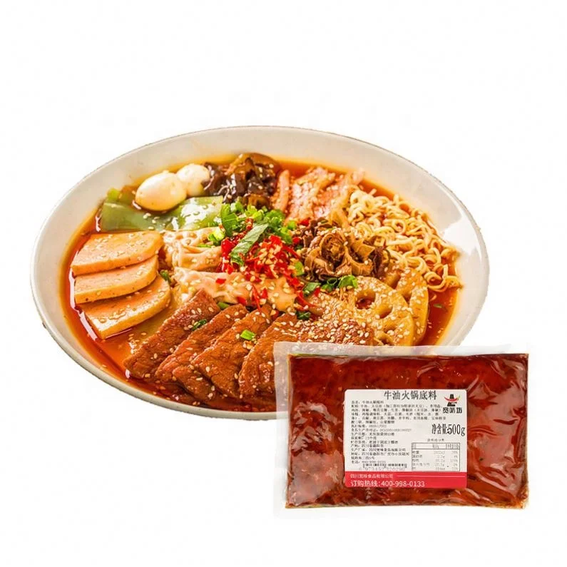 Concentrated Hot Pot Broth Chili Sauce Sichuan String Spicy Chongqing Hotpot Soup Sauce Base
