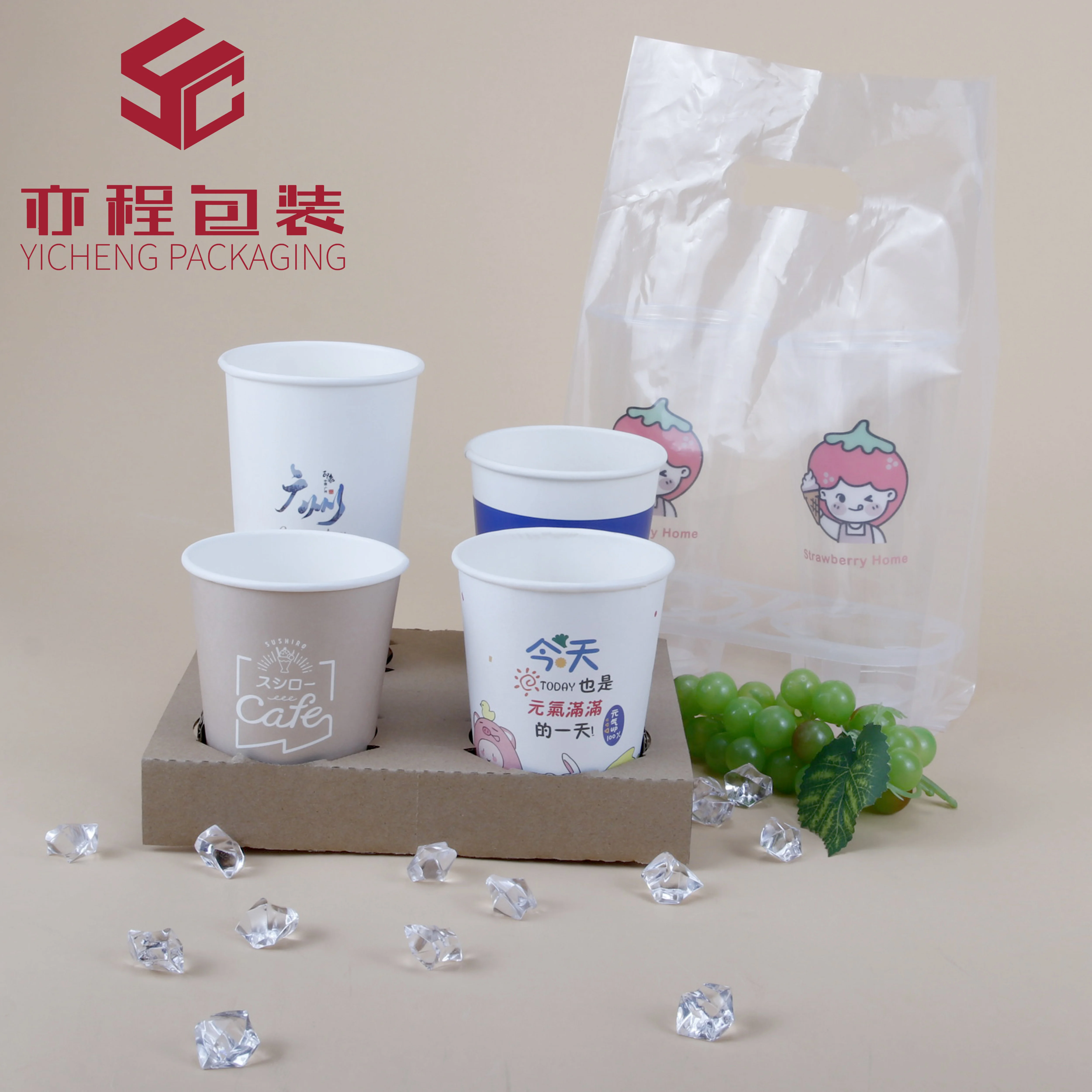 YICHENG Custom logo biodegradable plastic shopping bag making machine packaging plastic bags with logos