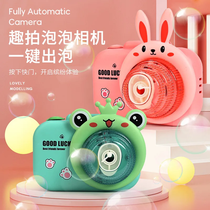 Frog bubble camera automatic bubble light music electric cartoon rabbit