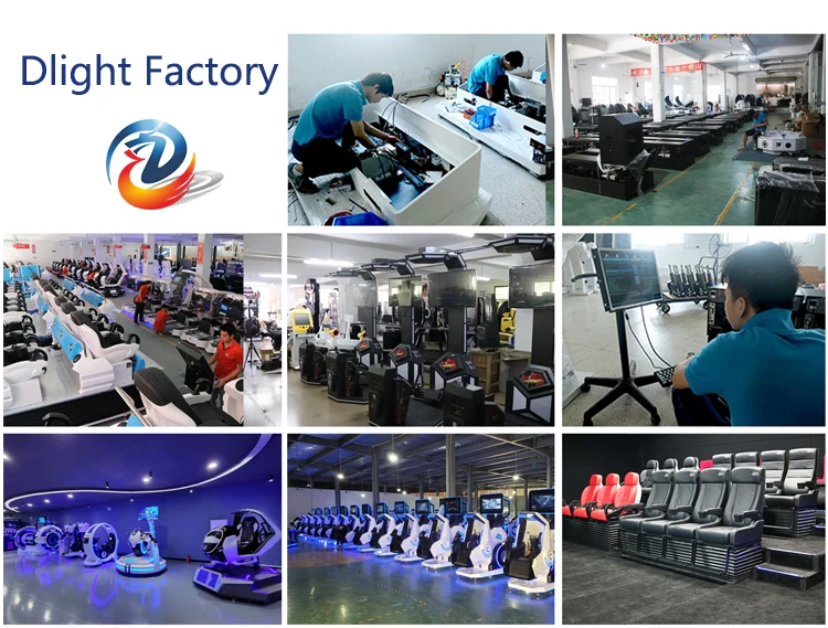 factory2