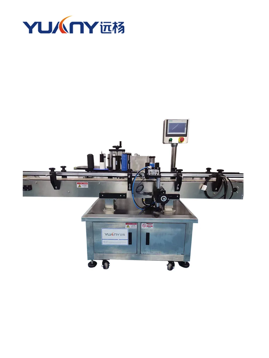 labeling machine.jpg