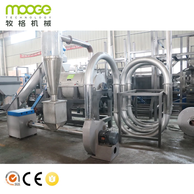 Mooge brand 5 gallon bottle washing machine Waste plastic hard material recycling and cleaning line washing machine