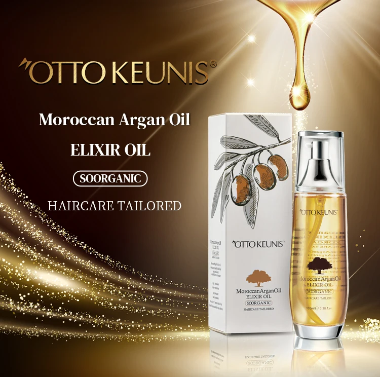 Custom private label argan organic moisturizing smooth hair oil vitamin hair care strengthening oil