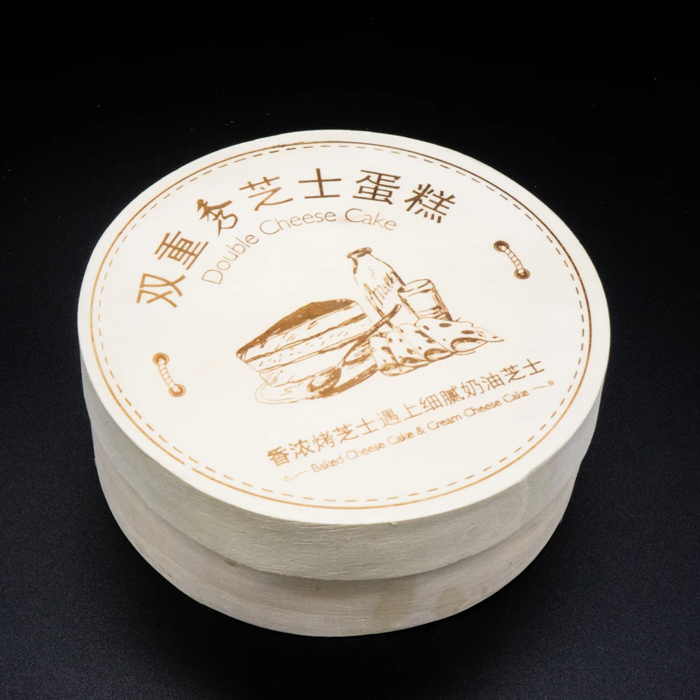Biodegradable Unfinished Disposable Poplar/Pine/Balsa Wooden Round Food Cake Packing Box With Lids for Spice Biscuit Nesting