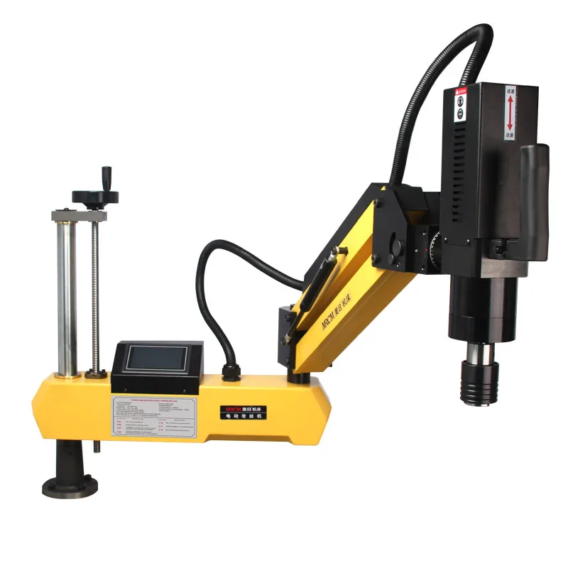 MRCM Portable Flex Electric Automatic Feeding Manual Metal Drilling And Tapping Machine Drill And Self-tapping Screws Machine