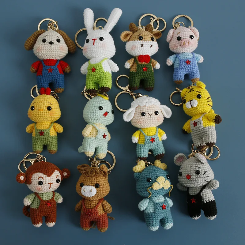 Animal Series 12 Zodiac Dolls Weaver Wool Animal Hanging Creative Handwoven Animal Keychain