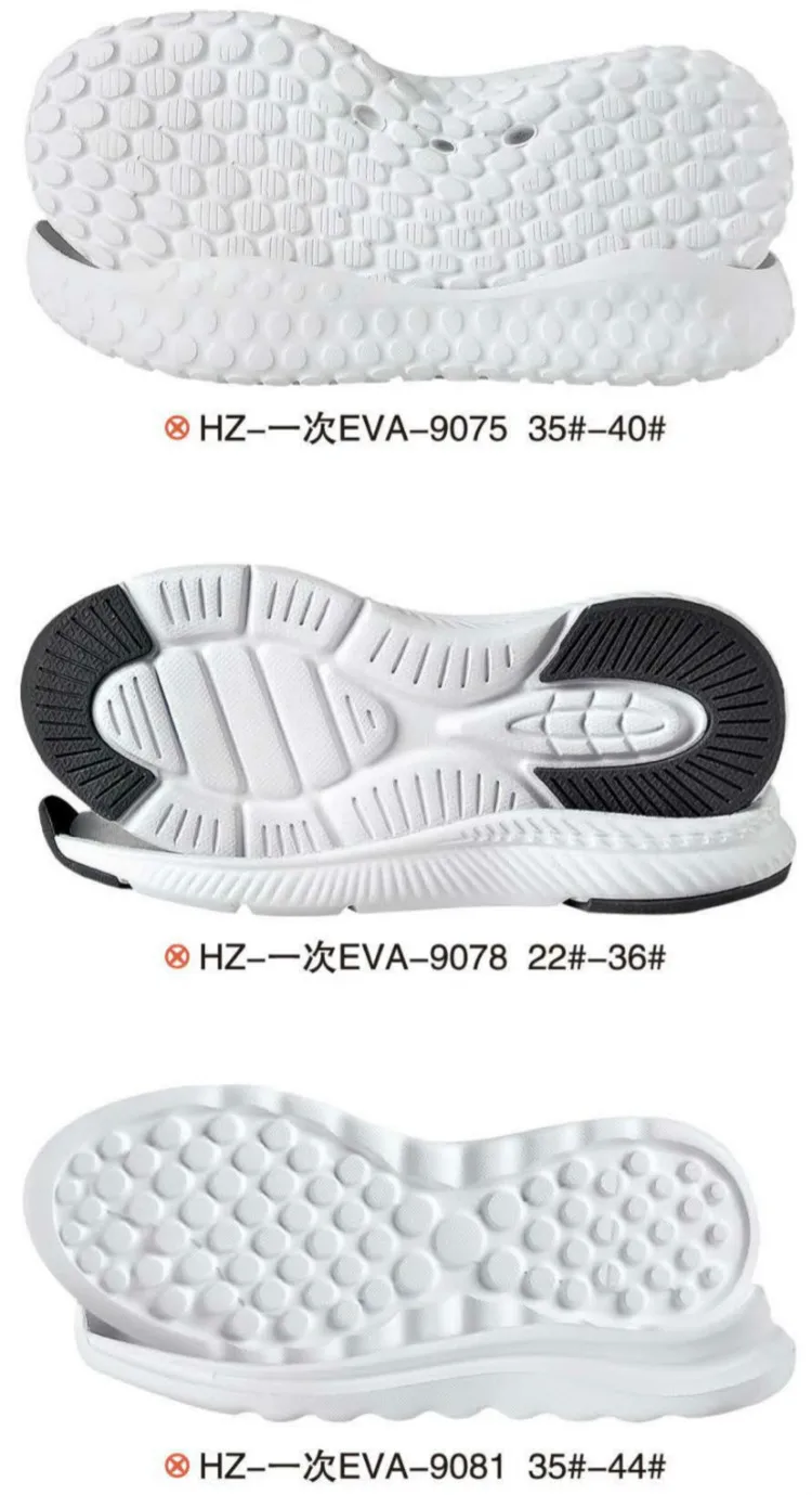 sport  sneaker eva soles for shoe making