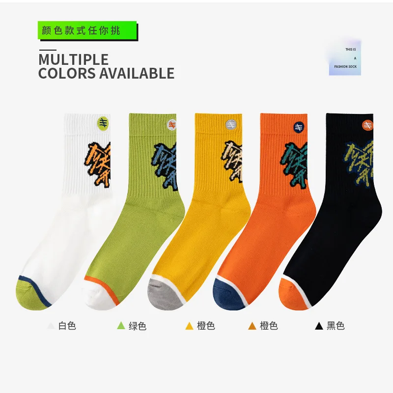 Best-selling Unisex athletic Sneaker 100 cotton men women stocking sport Personalized custom logo warm fashion socks