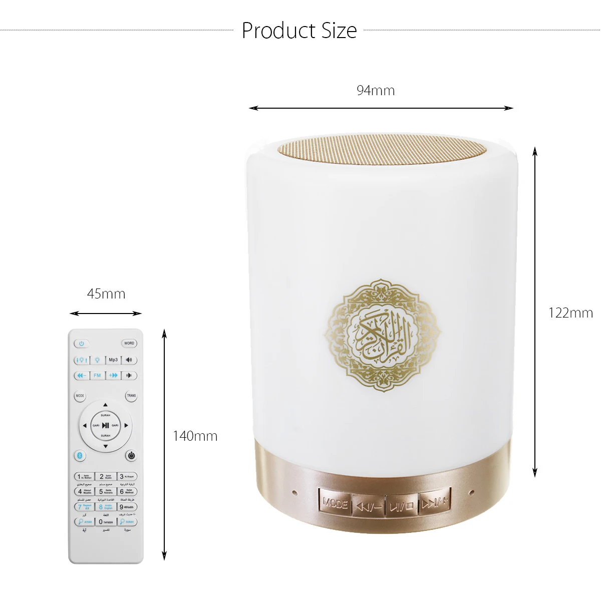 Muslim Gift Touch Lamp Quran Speaker Islamic Ramadan Gift Quarn Speaker