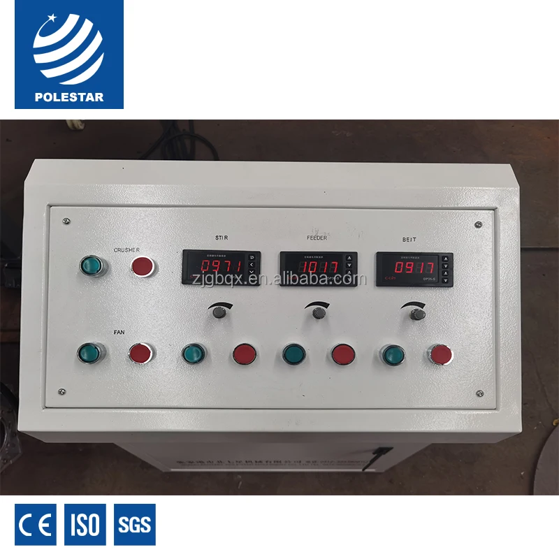 Polestar machinery model PC a plastic crusher machine customization small plastic pipe crusher