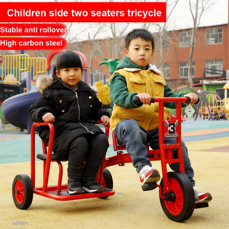 New High Carbon Steel Tricycle for Preschoolers and Kindergarten 1-3-8 Years Old 2-Persons Outdoor Bike