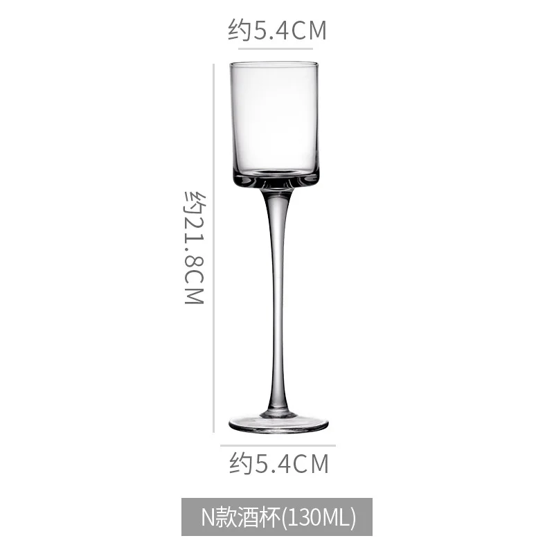 Long Stem Wine Flavor Goblet Crystal whiskey Tasting   glass Nosing Tulip cocktail Glass
