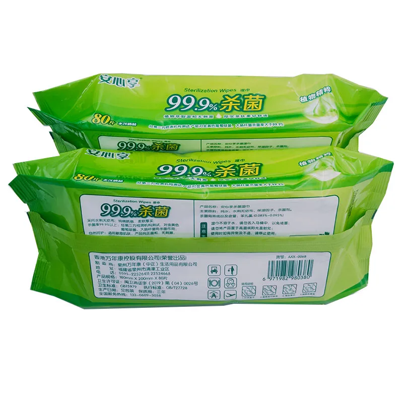Jhonson Dettol Kodomo Baby Wet Wipes Alcohol-free Travel Wet Wipes for Kitchen
