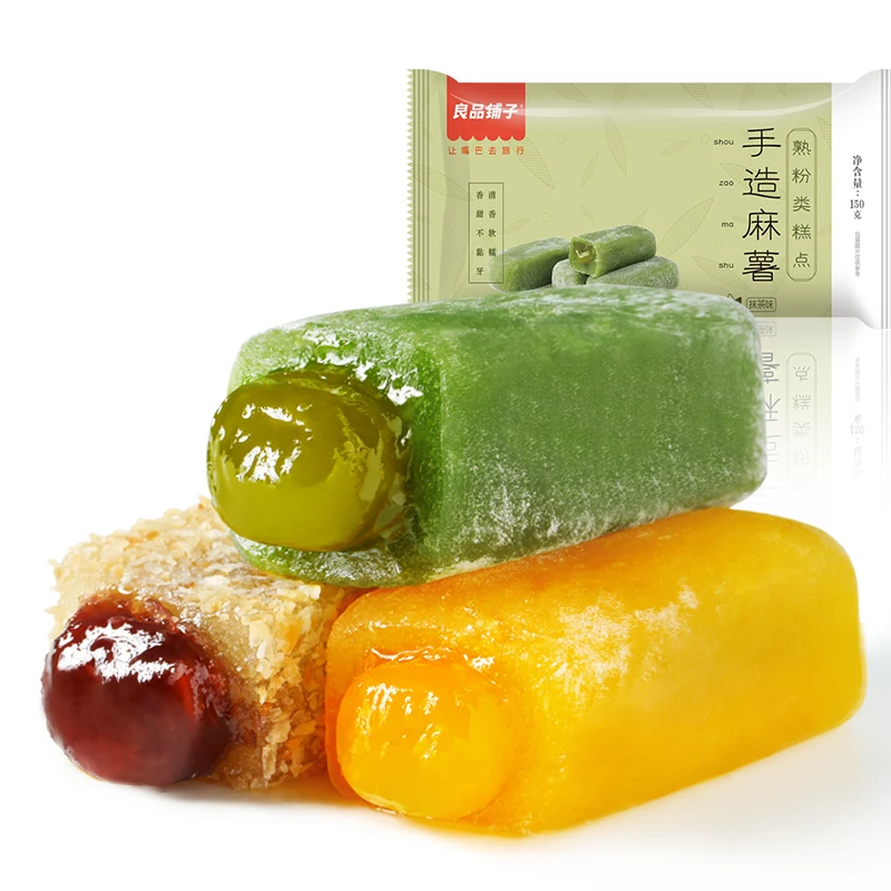 BESTORE hand made glutinous rice and hemp potato cold snack liangpinpuzi